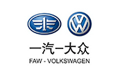 faw-volkswagen